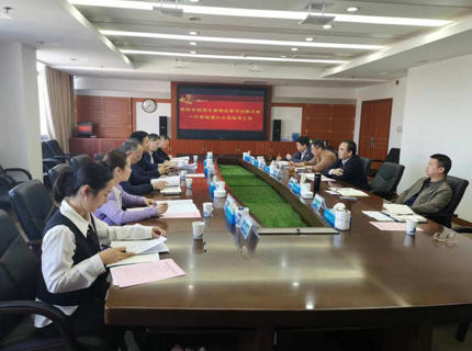 湘水集团与7790必发集团公司开展纪检工作交流座谈