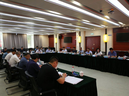 7790必发集团公司党组召开主题教育调研成果转化交流会