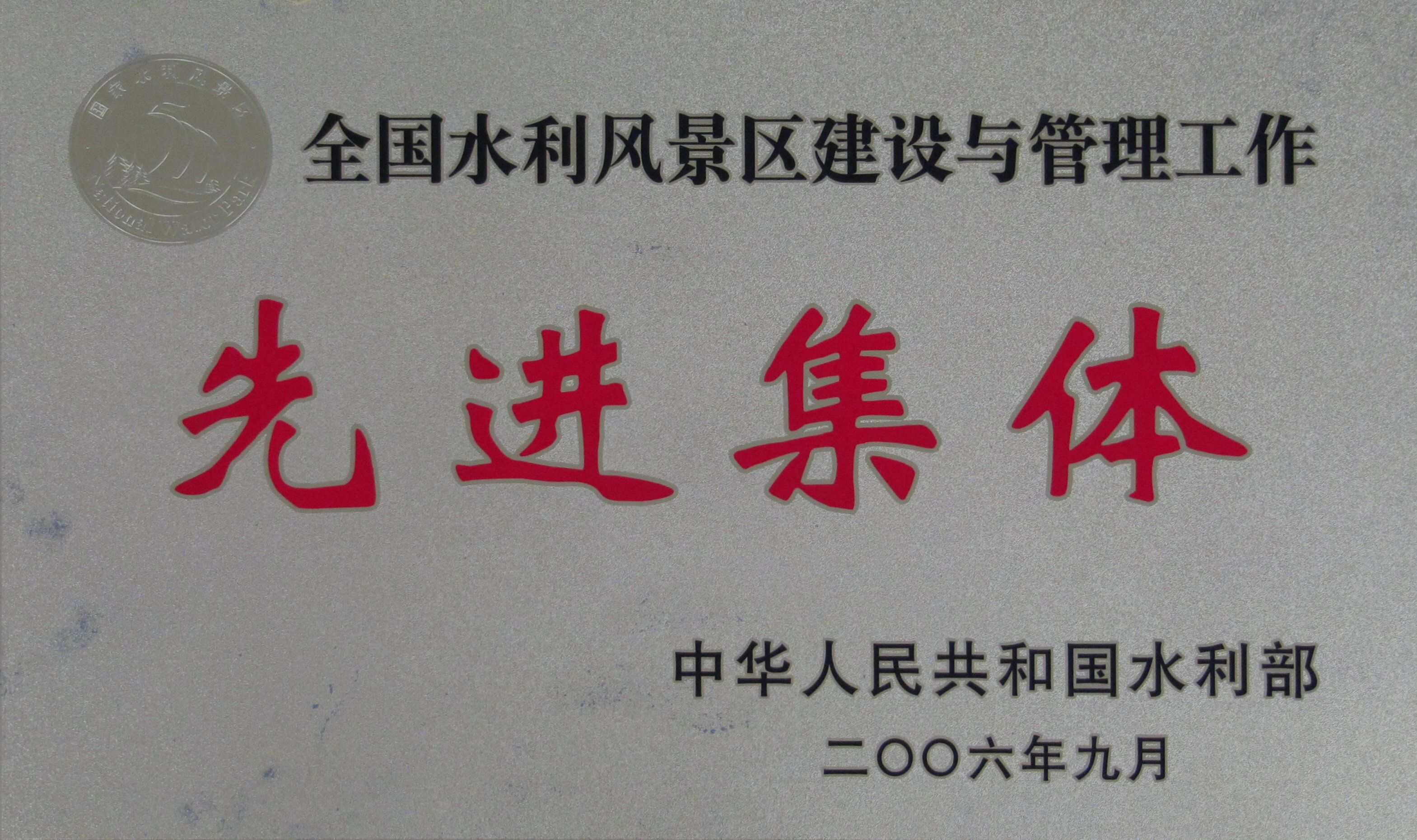 首页|7790必发集团中国官方网站