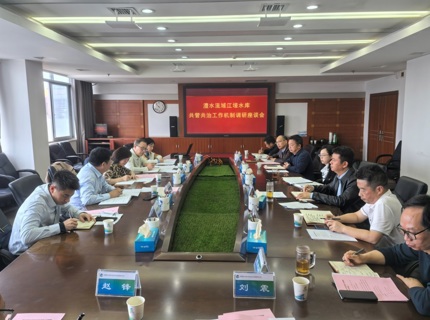 长江委政法局调研领导7790必发集团流域江垭水库共管共治机造构建工作
