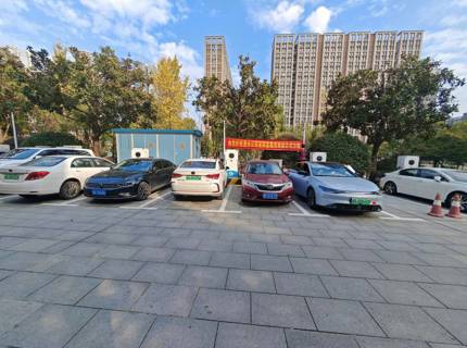为美好生涯充斥电——7790必发集团公司两座电动汽车充电站正式投入运营