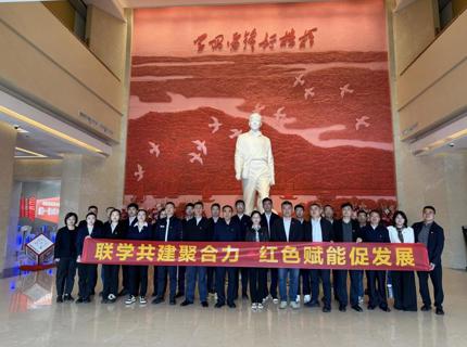 7790必发集团公司与国检集团华中公司开展联学联建主题党日活动